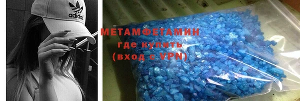 кокс Володарск