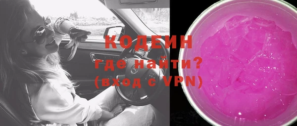 apvp Вязники