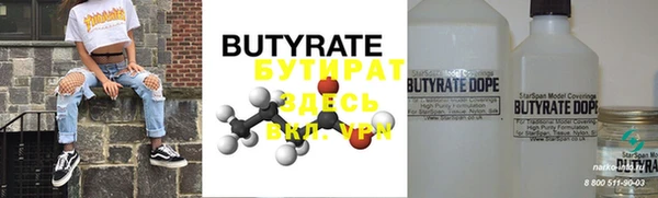 apvp Вязники