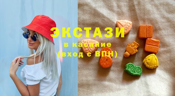 кокс Володарск