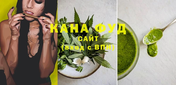 MESCALINE Вязьма
