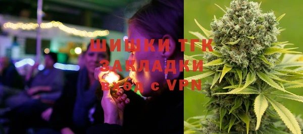apvp Вязники